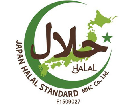 The symbol of LOCAL HALAL CERTIFICATE