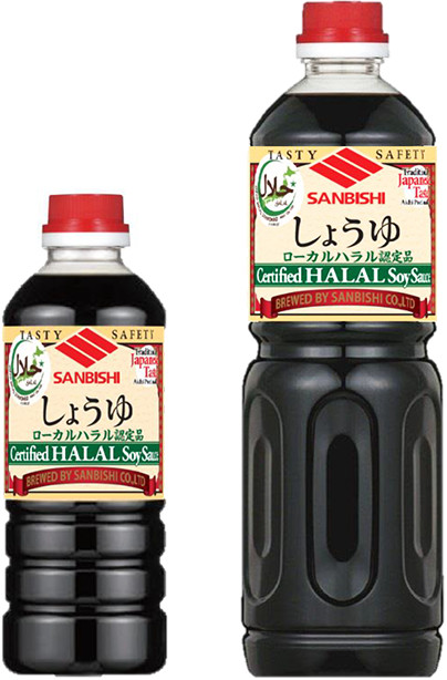 SANBISHI Halal soy sauce